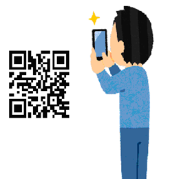 QRコード読み取り